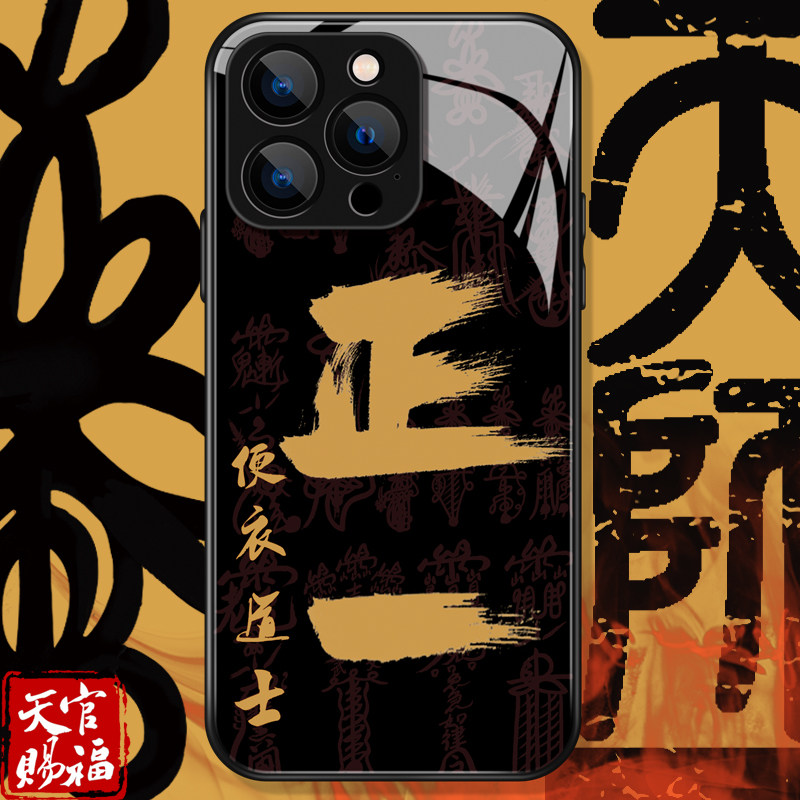 龙虎山小师兄