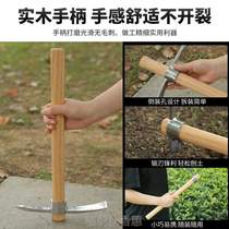 Tree Root * Stainless Steel Hoe Head Garden Art Tool Digger Excavation Ground Seed Vegetable Pile Outdoor Small Ocean Pick Multifunction Pine Soil