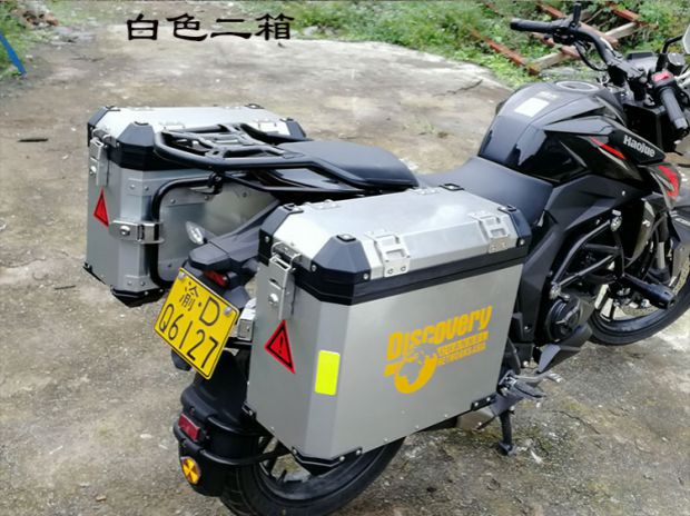 Áp dụng hợp kim nhôm xe máy DR160 bên hông hộp phía sau hộp bên hông vali HJ150-10D thùng đựng đồ xe winner x