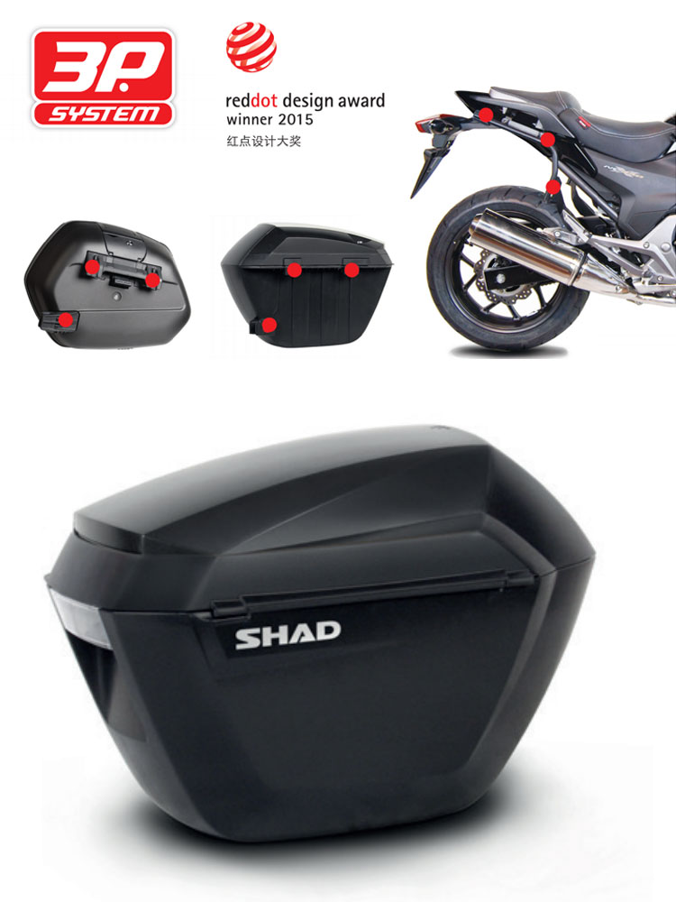 Áp dụng cho Longxin 300-6C không phân cực 300AC Sid bên hộp khung phía sau kệ phía sau hộp phía sau hộp phía sau - Xe gắn máy phía sau hộp thùng đựng đồ xe máy honda