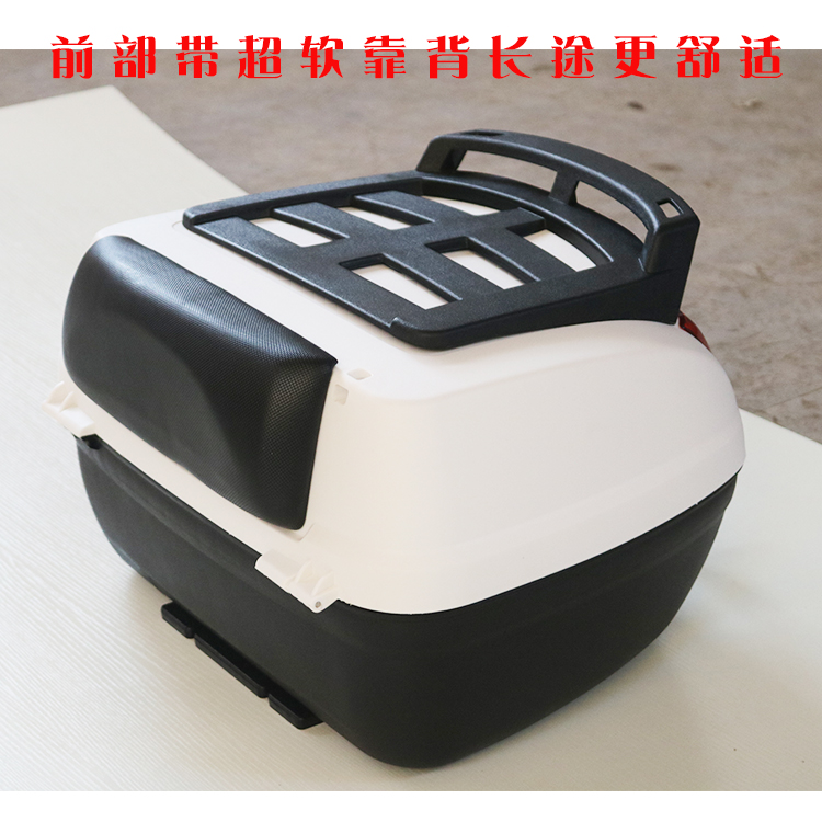 Gw250 Benelli Huanglong BJ300 600 gió mùa xuân NK400 650 đuôi xe máy thùng đựng đồ sau xe máy