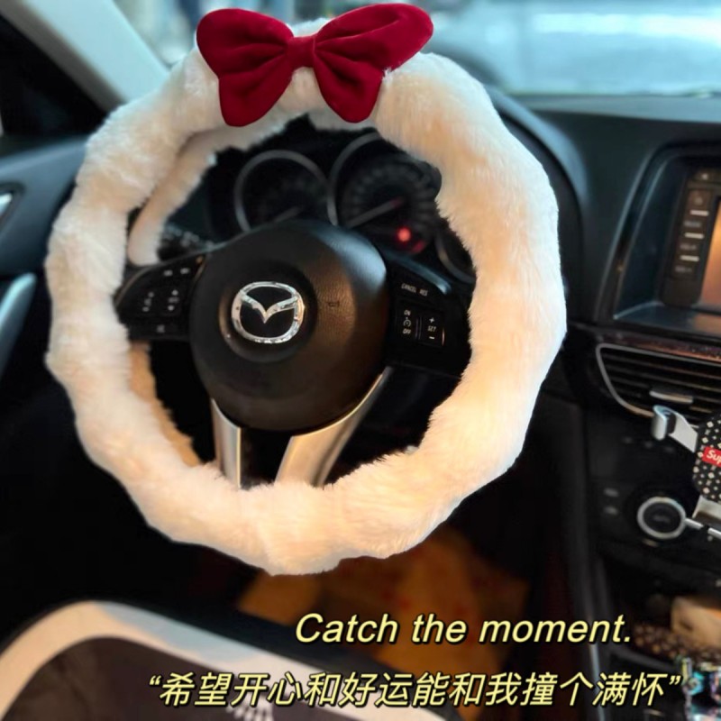 Net Red Advanced Sensation Goddess Winter Plush Warm Car Steering Wheel Sleeve Non-slip To the Cute Woman Car Interior-Taobao