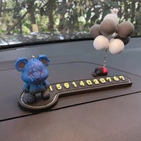 Синяя светящаяся парковочная стойка, воздушный шар