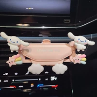 Розовый 6 -точечный кронштейн [Юману собака]