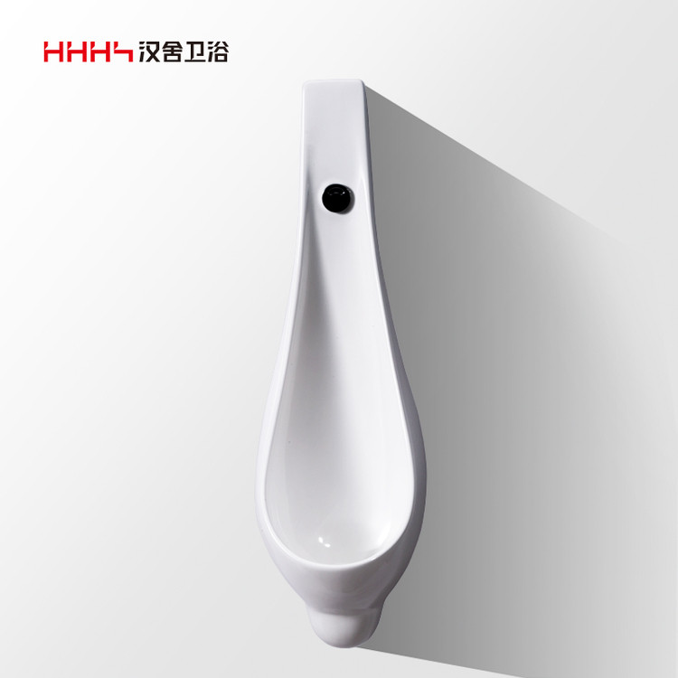 HHHS induction urinal bucket wall-mounted urinal men's urine bucket ceramic induction urinal with odor-proof