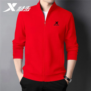 特步夹克外套男款2025秋冬新款本命年红色立领户外外套运动服上衣