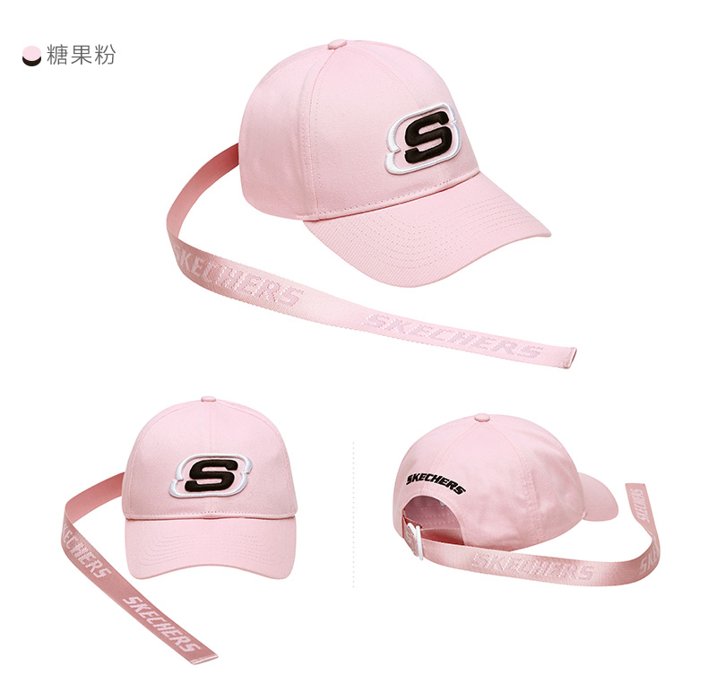 Skechers SKECHER tiếp theo với cùng một đoạn nam và nữ với mũ thể thao bóng chày thời trang giống nhau SMHUW18Z901 mũ lưỡi trai trẻ em