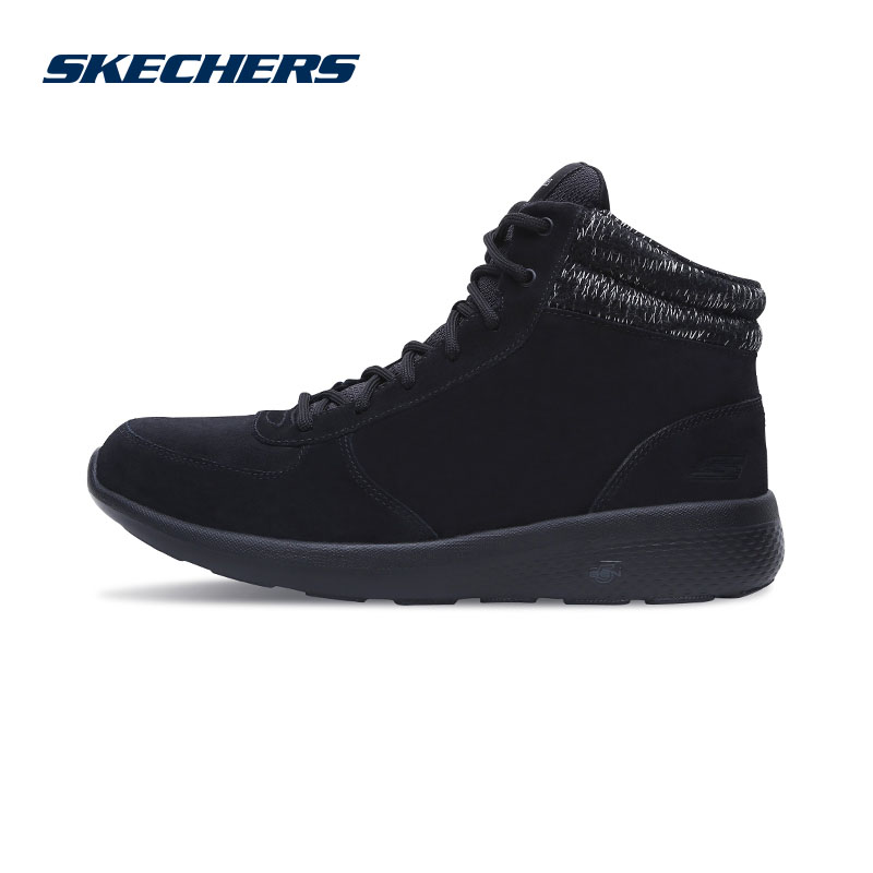 skechers mens black casual shoes