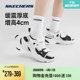 Skechers Little Milk Bear Mecha Sandals Velcro Summer Men's and Women's Shoes Increased Thick-soled Sports Slippers