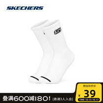 Skechers Skate 2021 New Men and women autumn and winter black and white soft comfortable fashion trend print midsize socks