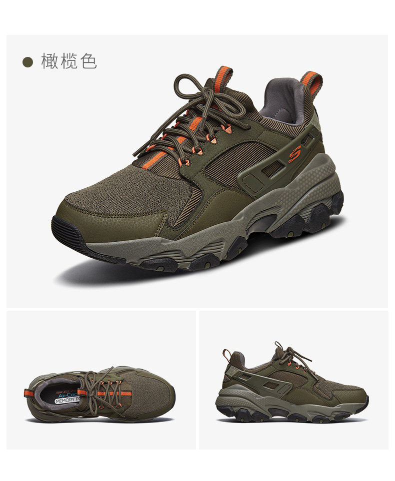 Skechers/斯凯奇 男士 时尚复古厚底老爹鞋 图14