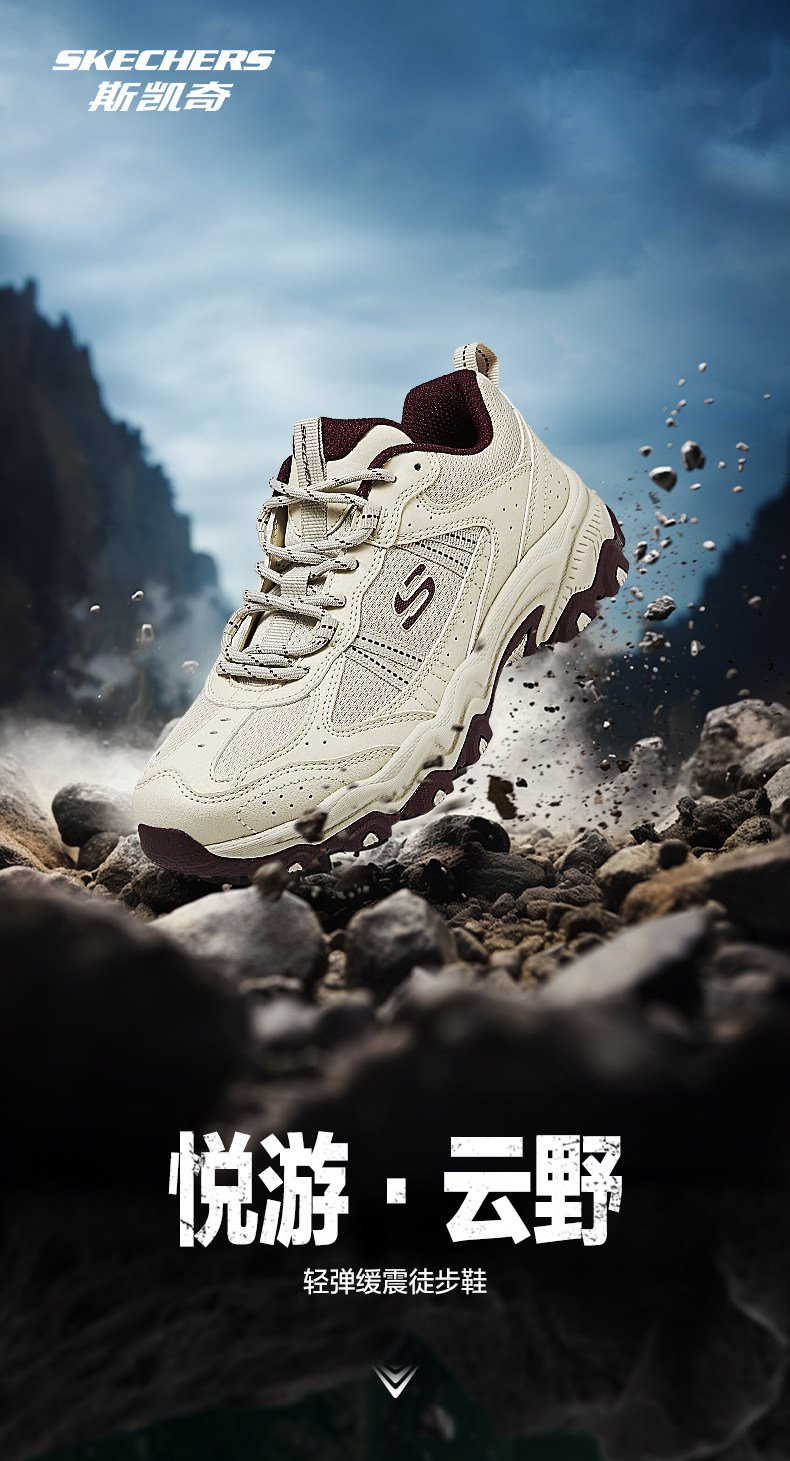 Быть способным в этом же моделье |SKECHERS Юнье модельа восхождение Обувь обувь на открытом воздухе Понять пригодный для носки спортивной обуви мода skechers/skechers 