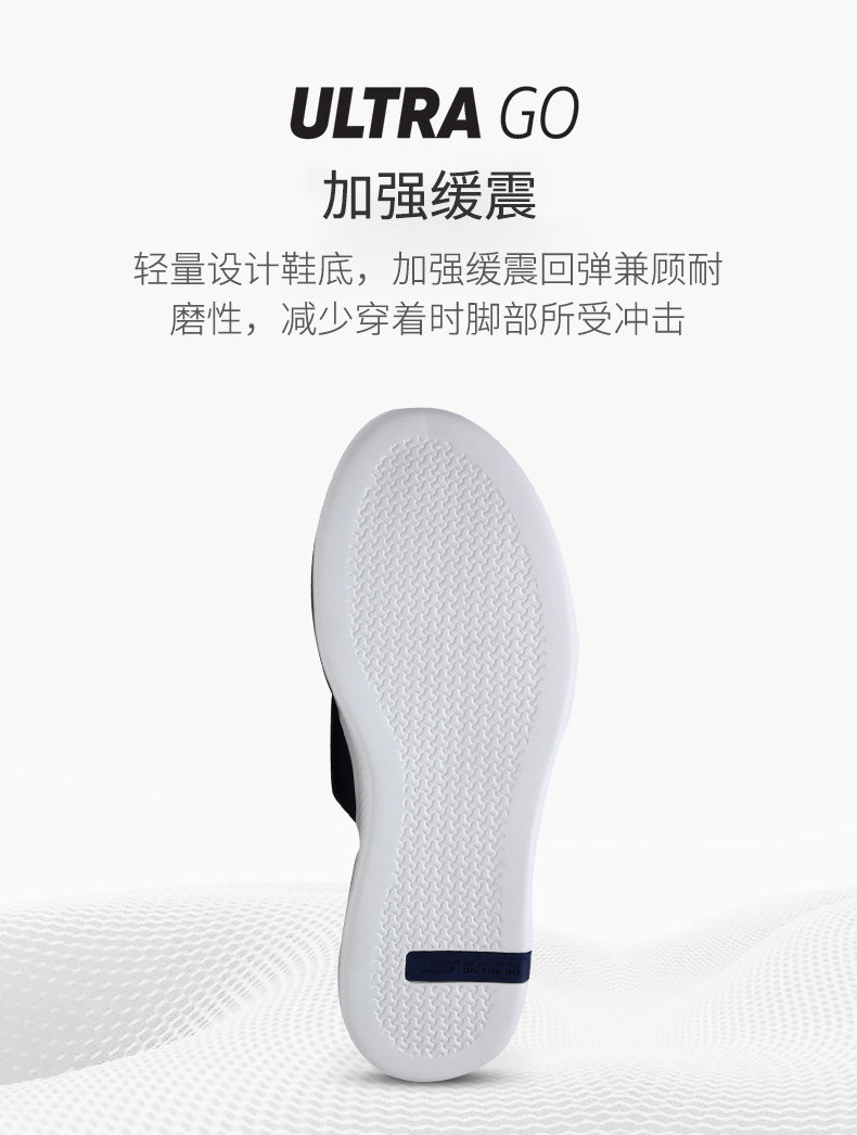 斯凯奇 情侣款 时尚绑带小白鞋 图4