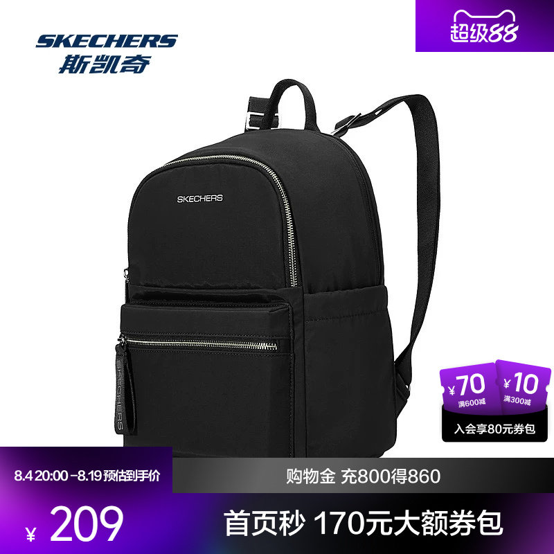 Skechers backpack new unisex backpack school bag outdoor leisure daily commuting sports lightweight bag
