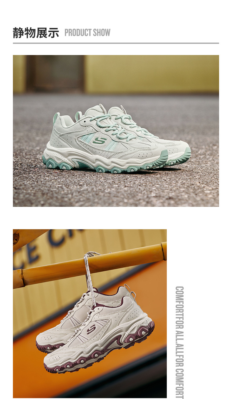 SKECHERS Юнье подходит для мужчин и женщин любителей восхождение Обувь обувь спортивной обуви повышать пригодный для носки на открытом воздухе Папочка обувь skechers/skechers 