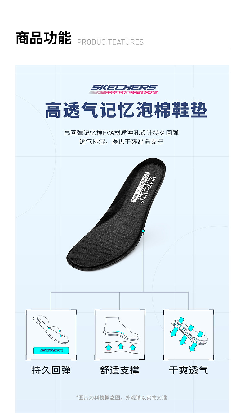 SKECHERS Юнье подходит для мужчин и женщин любителей восхождение Обувь обувь спортивной обуви повышать пригодный для носки на открытом воздухе Папочка обувь skechers/skechers 