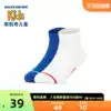 SkechersSKECHERS2021 new summer men's and women's children's fashion multi-color simple wild comfortable short socks