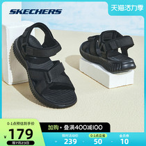 Skechers Skechers 2021 summer new mens velcro sandals sports casual lightweight beach shoes