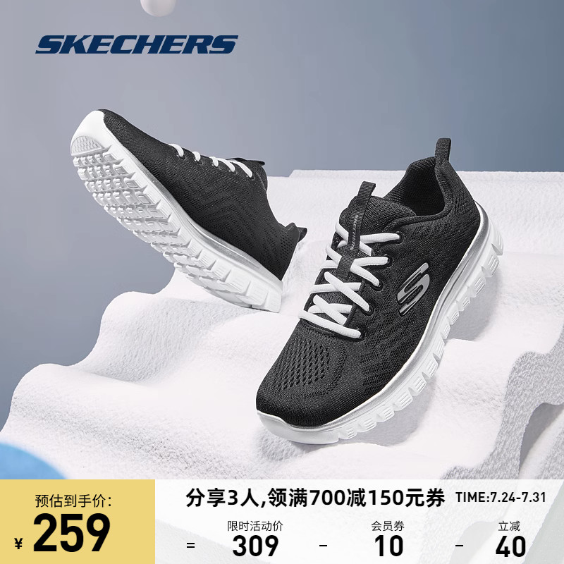 SKECHERS  Ź   Ź