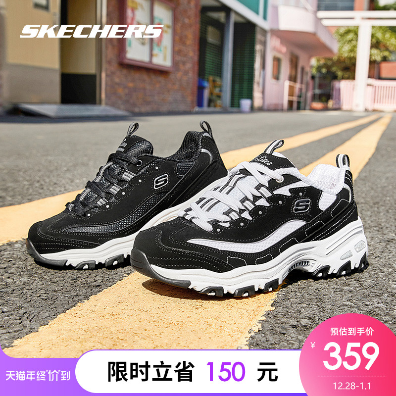 Caballero amable Demonio lavabo Skechers Skechers women's shoes winter new thick-soled stitching retro casual sports old shoes Caballero amable Demonio lavabo Skechers Skechers women's shoes winter new thick-soled stitching retro casual sports old shoes
