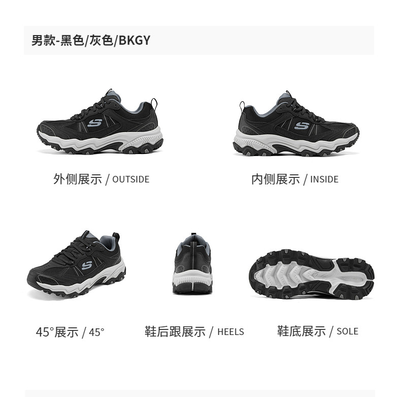 Быть способным в этом же моделье |SKECHERS Юнье модельа восхождение Обувь обувь на открытом воздухе Понять пригодный для носки спортивной обуви мода skechers/skechers 