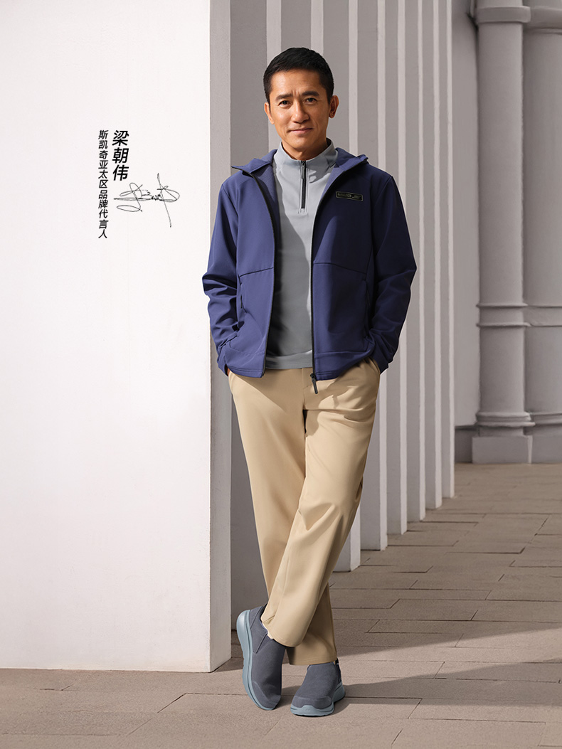 skechers 斯凯奇 暮雨3.0 三防加绒连帽外套 双重优惠折后¥180.4包邮 男、女款多色可选 淘金币可抵扣19.9元 88VIP会员还可9折 skechers 斯凯奇 暮雨3.0 三防加绒连帽外套 双重优惠折后¥180.4包邮 男、女款多色可选 淘金币可抵扣19.9元 88VIP会员还可9折