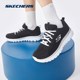 Skechers sneakers men's running shoes women's indoor fitness shoes shock-absorbing skipping shoes travel shoes