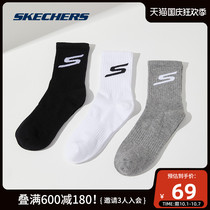 Skechers sktch sports fashion casual socks men and women same Mid socks three pairs L320U175