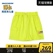 Skechers Skye Hankou Second Factory Joint Name Childrens Clothing Women 2021 Summer New Skirt Short Skirt Green Skirt