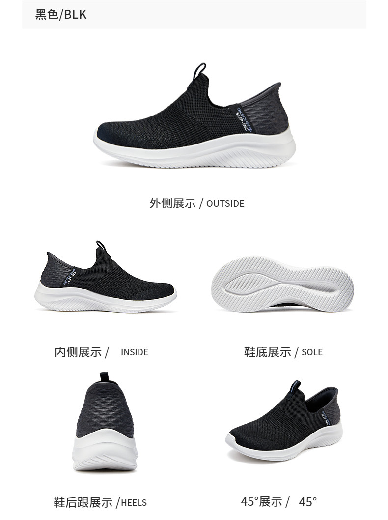 Энергичный обувь skechers闪穿鞋丨女新款休闲舒适一脚蹬潮流懒人百搭舒适运动休闲鞋