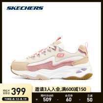 Skechers Skech 2022 Fashion New Couple Shoes Fashion Skechers Skech Shoes and Leisure Sleeping Skeys