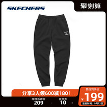 Skechers Skeches 2021 autumn new mens wild knit soft and comfortable elastic waist casual sports trousers