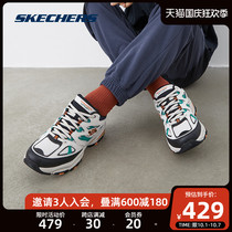 Skechers Skate thick-soled dad shoes men Joker comfortable fashion outdoor casual sneakers 237146