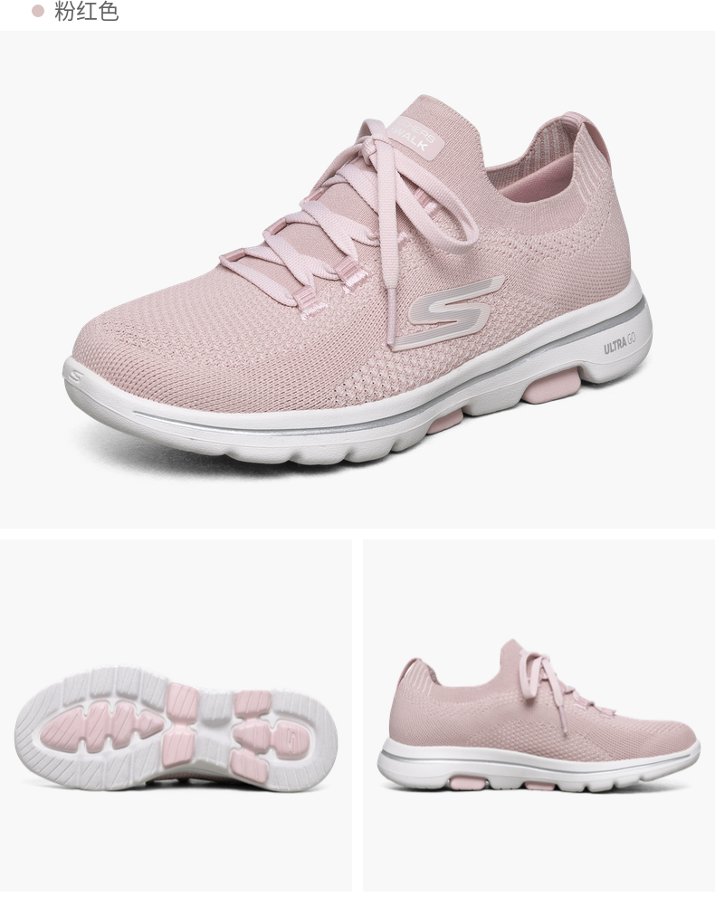 斯凯奇 Skechers Go Walk 5 一体编织鞋面 女休闲减震健步鞋 图14