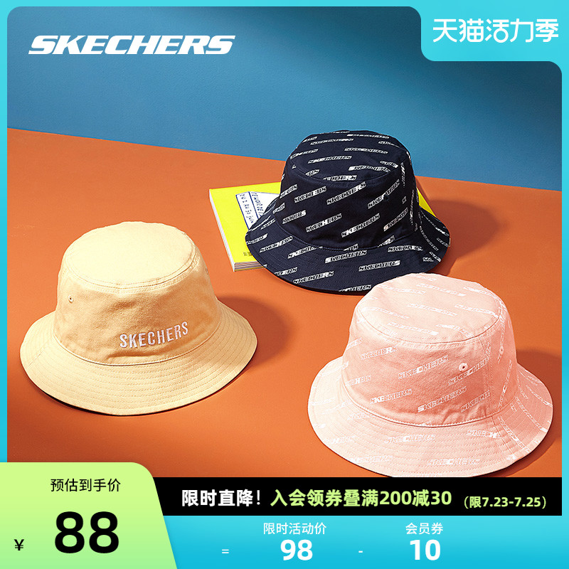 Skechers Skechers 2021 new summer men and women's letter printing double-sided sunscreen visor fisherman hat