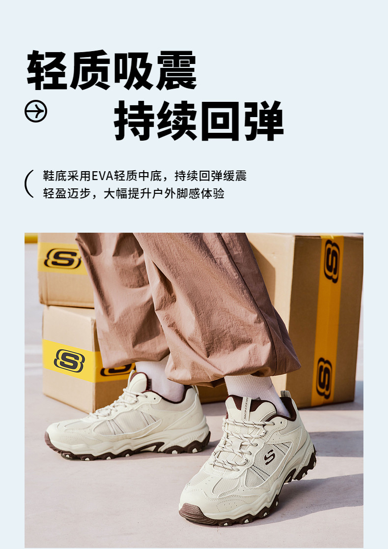 Быть способным в этом же моделье |SKECHERS Юнье модельа восхождение Обувь обувь на открытом воздухе Понять пригодный для носки спортивной обуви мода skechers/skechers 