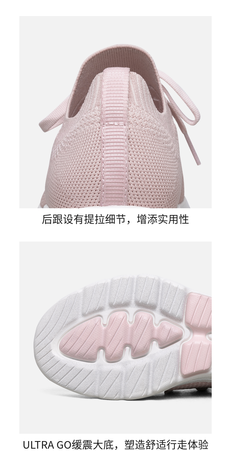 斯凯奇 Skechers Go Walk 5 一体编织鞋面 女休闲减震健步鞋 图10