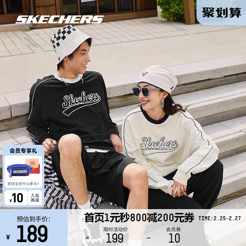 Skechers Skechers sweatshirt for men and women, casual sports tops, knitted  pullover, American off-shoulder couple wear