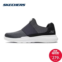 Giày nam Skechers SKECHER mới chạy một mảnh giày nhẹ thoải mái lười giày thoải mái 55111 giày chạy