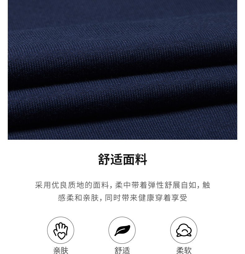 Skechers斯凯奇 男女同款 休闲运动卫衣 图4