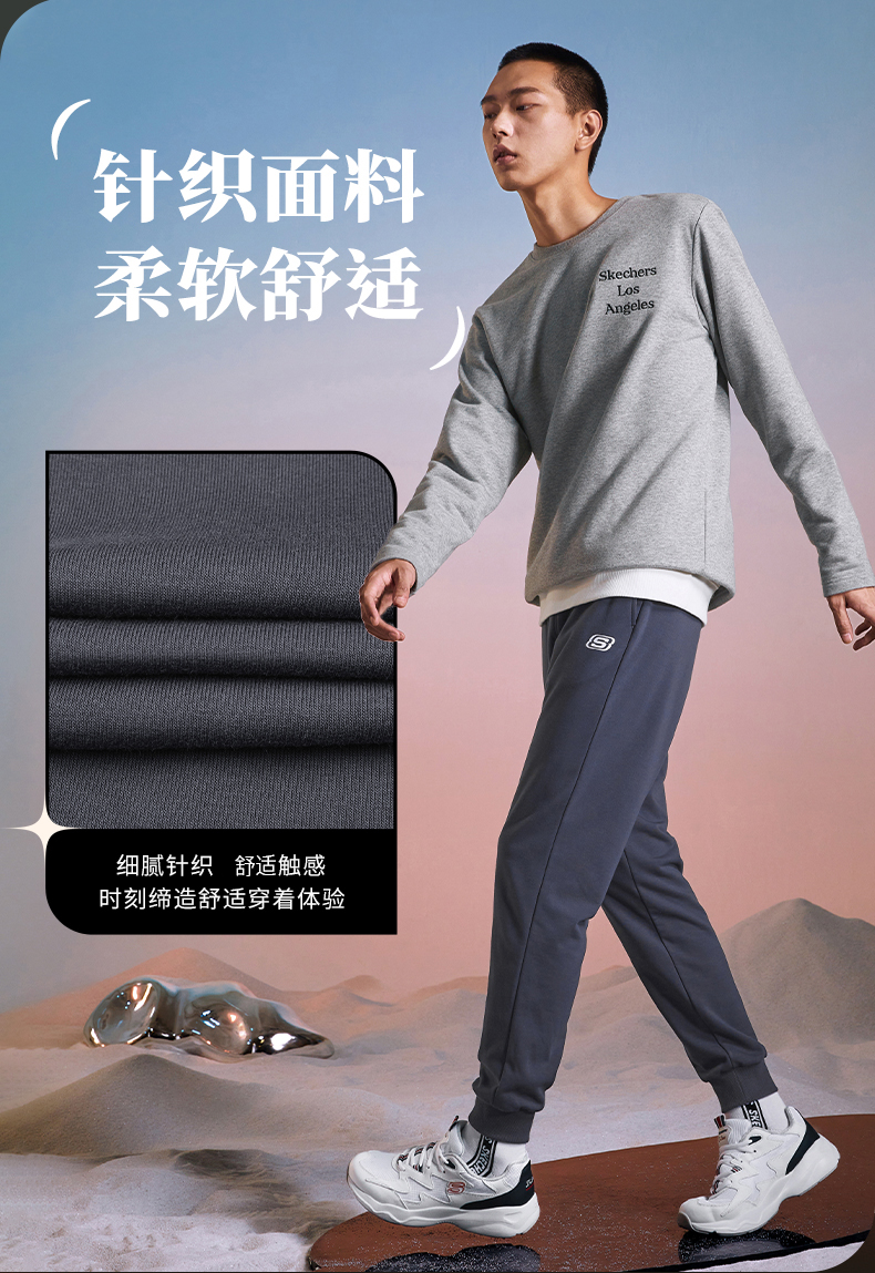 Skechers斯凯奇 男女 休闲运动裤 加绒款同价 图4