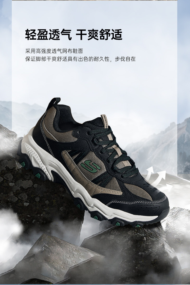 Быть способным в этом же моделье |SKECHERS Юнье модельа восхождение Обувь обувь на открытом воздухе Понять пригодный для носки спортивной обуви мода skechers/skechers 