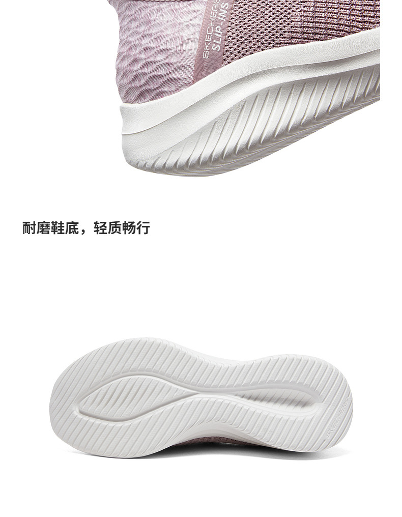 Энергичный обувь skechers闪穿鞋丨女新款休闲舒适一脚蹬潮流懒人百搭舒适运动休闲鞋