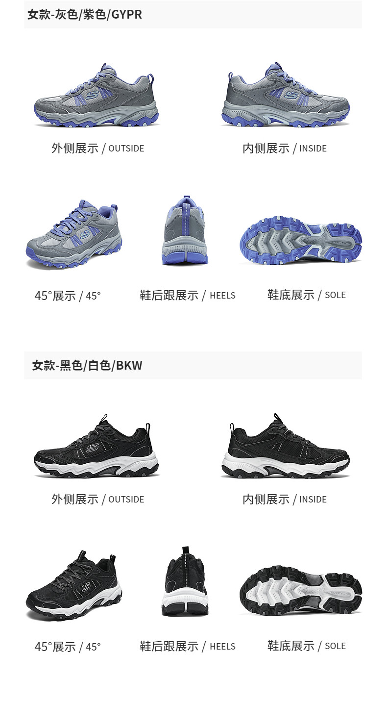 SKECHERS Юнье подходит для мужчин и женщин любителей восхождение Обувь обувь спортивной обуви повышать пригодный для носки на открытом воздухе Папочка обувь skechers/skechers 