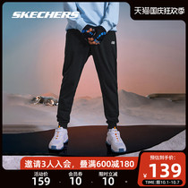 Skechers Skeches Sweatpants Women Summer Loose Bundle Feet Casual Knitted Pants Breathable Sweatpants