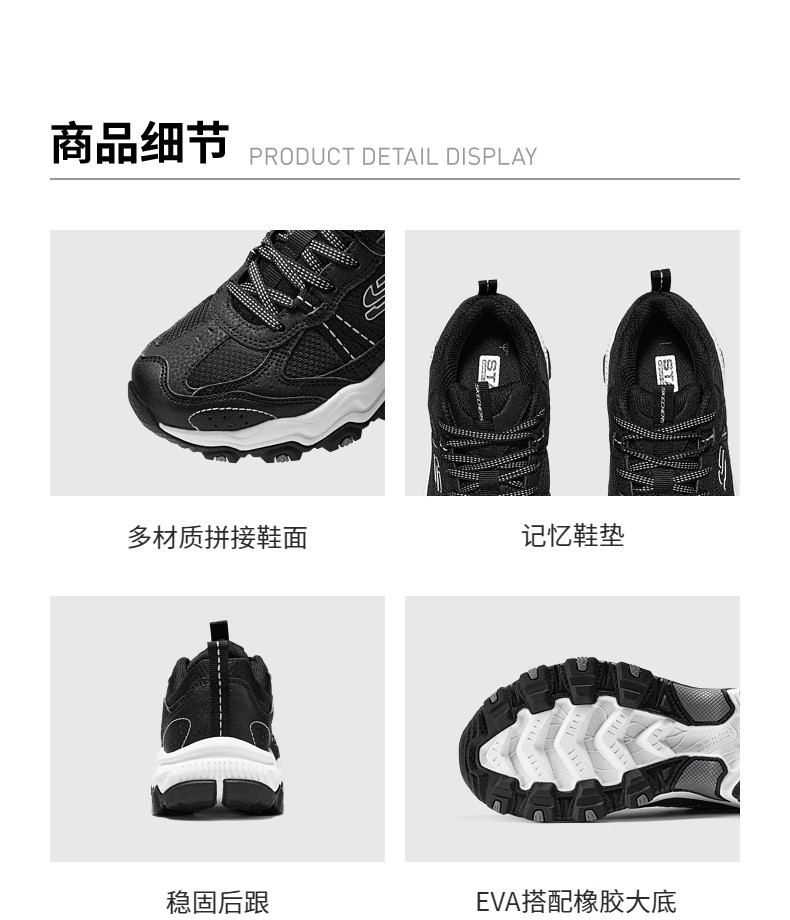 Быть способным в этом же моделье |SKECHERS Юнье модельа восхождение Обувь обувь на открытом воздухе Понять пригодный для носки спортивной обуви мода skechers/skechers 