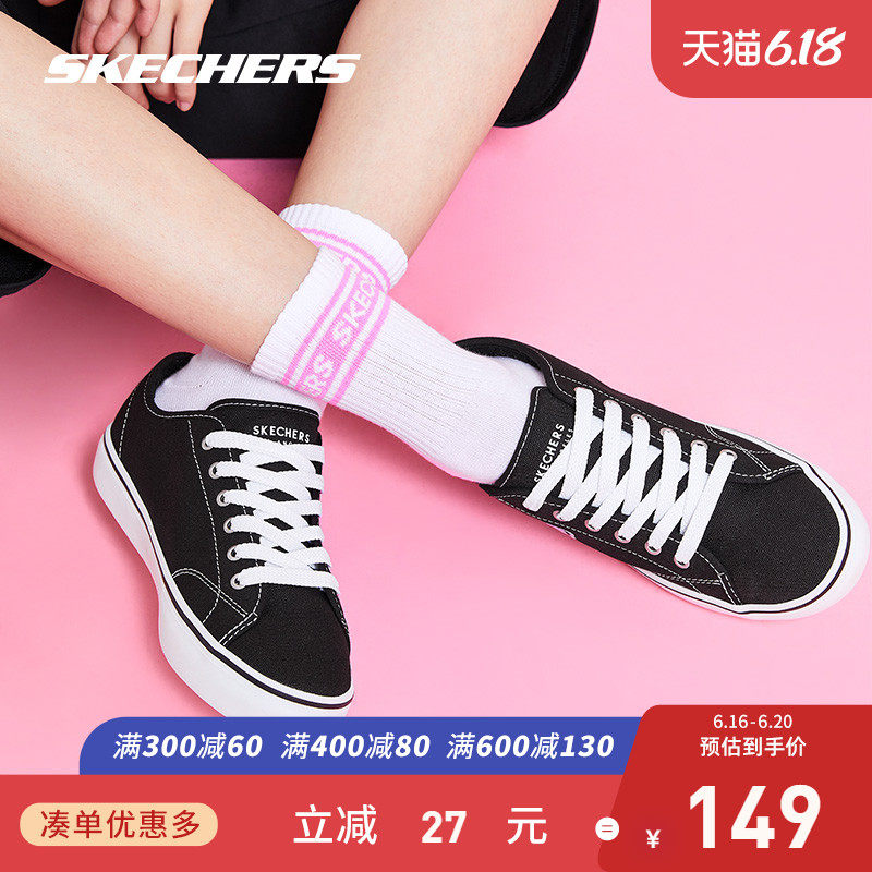 skechers canvas shoes mens