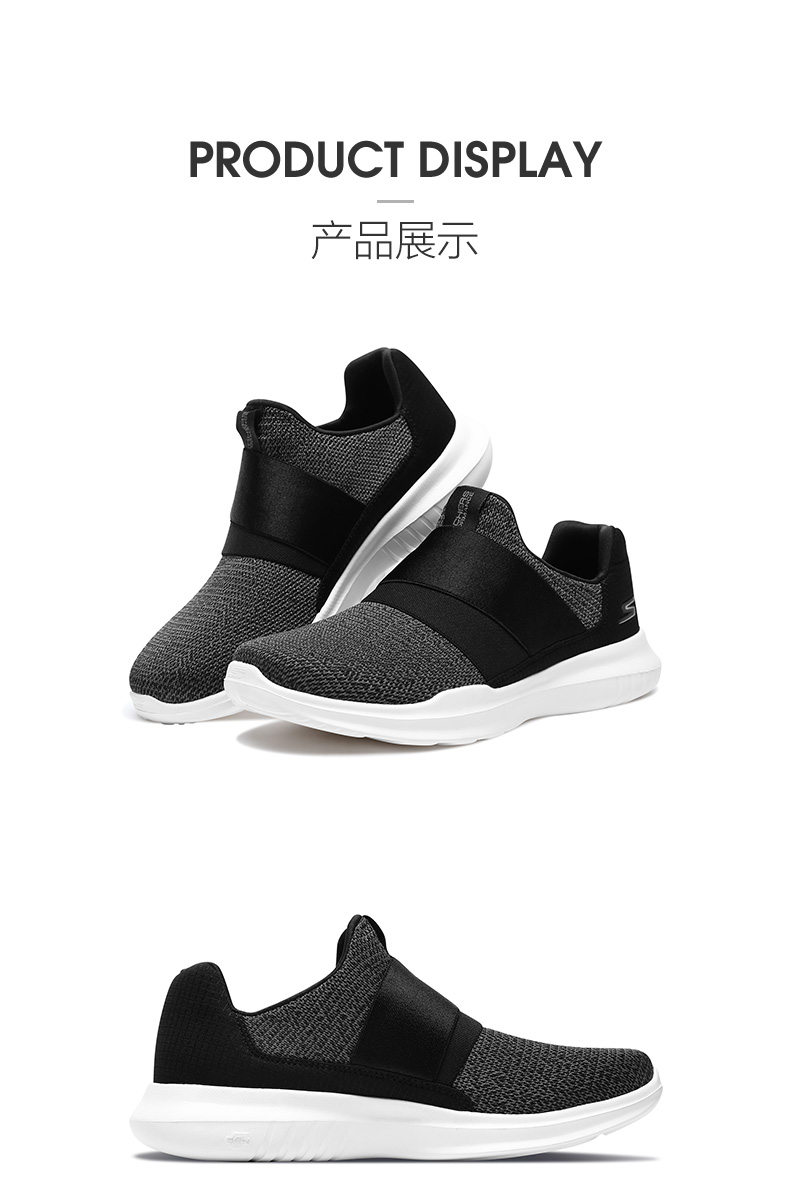 Skechers Giày Skechers thời trang mới giày chạy bộ một đôi giày lười 1515 giày thể thao nữ trắng