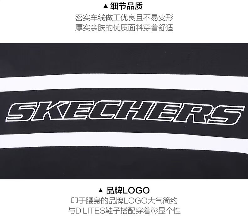 Skechers SKECHERS DLTA Áo len cao cổ nam thời trang Áo thường SL3MT17F04 áo tay dài nữ