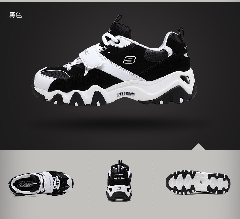 Skechers SKECHERS Giày gấu trúc đế dày Dlites couple mẫu giày thể thao nam và nữ 99999088 giày the thao nam giá rẻ